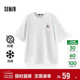 森马（Semir）【多彩凉感T】短袖t恤女夏中长款宽松舒适刺绣上衣109324100007
