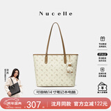 纽芝兰（NUCELLE）沈月同款飞马大容量托特包包女式2025新款单肩通勤大包圣诞礼物女