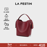拉菲斯汀【新年礼物】门票福桶包2025新款真皮单肩斜挎包女小众手提水桶包 拉菲红【头层牛皮大号】