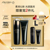 资生堂（SHISEIDO）时光琉璃洁面乳125ml+柔肤液170ml 护肤品 新年礼物女
