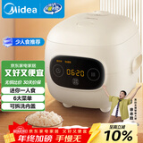 美的（Midea）大眼萌 智能电饭煲电饭锅1.2L迷你1-2人宿舍萌趣 黑晶内胆微压蒸煮米饭锅FB12X1-306E