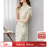 尚都比拉新中式立领盘扣旗袍改良版花瓣袖雪纺碎花连衣裙夏季 杏底花色 M 