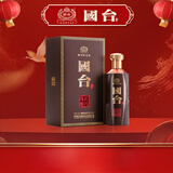 国台 匠传陈酿酒 酱香型白酒 53度 500ml 单瓶装 大曲坤沙年份酒