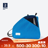 迪卡侬（DECATHLON）轮滑包儿童溜冰鞋轮滑鞋专用包收纳包速滑鞋滑轮包袋子IVS3 太平洋蓝30L