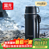 富光保温壶304不锈钢大容量保温暖水瓶车载真空户外旅行壶便携2000ML