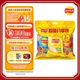 乐事（Lay's）薯片（原味+红烩味+烧烤味）70g*3包 超值分享装 零食大礼包