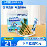 小鹿蓝蓝 高钙DHA鳕鱼松海苔卷鳕鱼味 宝宝儿童零食鲜脆海苔卷210g