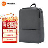 小米经典商务双肩包2 简约商务笔记本电脑背包 男女学生书包双肩背包 小米经典商务双肩包 2 深灰色
