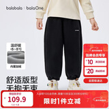 巴拉巴拉儿童裤子男童女童加绒加厚长裤2025秋冬束脚运动休闲裤亲子款时尚