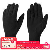 迪卡侬手套跑步滑雪骑行保暖运动骑车保暖冬季徒步MT100摇粒绒4361578