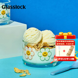 GLASSLOCK&wigglewiggle联名款玻璃杯家用大容量女高颜值早餐燕麦杯子450ml