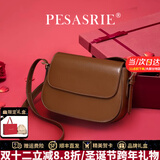 柏萨尼（PESASRIE）轻奢包包女包马鞍包真皮女士单肩斜挎包腋下豆腐包圣诞节跨年礼物 时尚棕【奢侈礼盒包装】