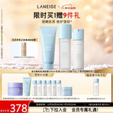 兰芝新水酷特润水乳洁面套装细肤露160ml乳液120ml洁面150g新年礼物