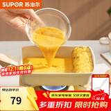 苏泊尔（SUPOR）玉子烧日式家用早餐平底锅不粘锅厚蛋烧方形麦饭石煎锅煎蛋神器 星星石白色【带硅胶铲】 11.5cm