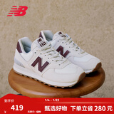 NEW BALANCE NB574官方休闲鞋女鞋复古舒适秋冬透气网鞋礼物轻便百搭运动鞋 米白色 WL574RCF 35 (脚长22cm)尺码详询客服