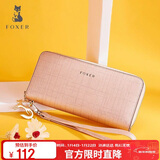金狐狸（FOXER）牛皮女士钱包大容量长款卡包钱票夹手拿包零钱包元旦礼物送女生