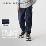 巴拉巴拉童装儿童裤子男童女童长裤秋冬装运动百搭休闲裤时尚卫裤束脚裤潮