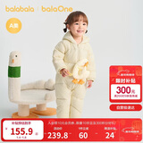 巴拉巴拉童装轻薄羽绒服婴儿外出连体衣冬装宝宝爬服儿童衣服男童女童萌趣