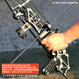 HUWAIREN弓箭复合弓成人反曲弓战魂军迷用品竞技比赛竞技入门弓箭射箭套装 战魂直拉弓入门套餐 30磅