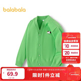 巴拉巴拉童装儿童毛衣男童女童秋冬2025开衫小童针织衫拜年服209125103202