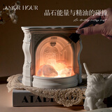 AMOR HOUR天使壁炉香薰摆件扩香石装饰夜灯纪念日生日礼物送女生中秋节礼物