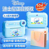 迪士尼（Disney）儿童照相机玩具数码拍照拍立得相机ccd男孩女孩玩具生日新年礼物