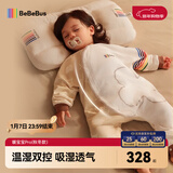 bebebus婴儿睡袋秋冬恒温儿童睡衣四季通用暖宝宝pro分腿防踢被秋冬XL码