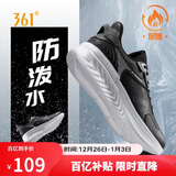 361°运动鞋男秋冬季防泼水轻便保暖休闲厚底慢跑步鞋子男672132246-4