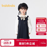 巴拉巴拉童装女童连衣裙套装学院风背带裙两件套2025秋装洋气209325104001