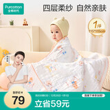 全棉时代儿童浴巾纯棉透气纱布浴巾新生婴儿宝宝洗澡大毛巾 奇妙云端115cm