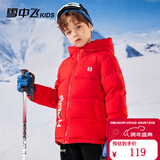雪中飞儿童羽绒服新款加厚儿童外套男童女童中大童冬季面包羽绒服 红色 170 cm