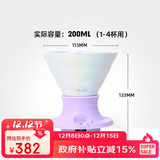 HARIO聪明杯V60咖啡滤杯滤滴式咖啡杯陶瓷聪明杯滴漏咖啡杯