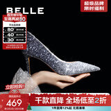 百丽（Belle）吉娜同款高跟鞋女商场款四季单鞋婚鞋BDAK3AQ5 【吉娜同款】暮光海蓝-跟高8CM 36 (230mm)