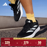 adidas DURAMO RC训练备赛轻盈体测跑鞋男女阿迪达斯官方 黑色/白色   42.5