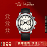 海鸥（SEAGULL）手表男自动机械表 日历星期双时区夜光男士手表生日礼物6183白黑