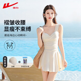 回力泳衣女连体裙式性感遮肚显瘦高级感泡温泉度假15255H1L米色 L