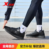 特步运动鞋男跑步鞋冬季网面透气轻便减震正品男子跑鞋休闲鞋子黑色