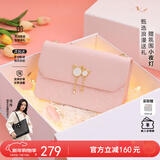 纽芝兰（NUCELLE）包包女款奢侈品牌2026CK女生单肩斜挎包新年情人节生日礼物送女友