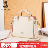 金狐狸（FOXER）牛皮女士包包女包大容量手提单肩包斜挎包跨年元旦礼物送女生女友