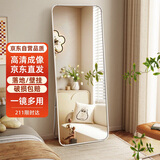 安尔雅全身镜穿衣落地镜子家用壁挂女生卧室化妆挂墙立体试衣镜