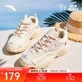 安踏星光丨复古老爹鞋女鞋C37软弹科技舒适休闲鞋厚底增高运动鞋女