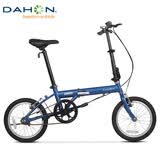 大行（DAHON）折叠自行车16英寸YUKI超轻迷你便携男女式通勤单车KT610 蓝色 