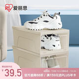 爱丽思鞋盒透明大号鞋子收纳盒防尘鞋柜翻盖式鞋架收纳神器爱丽丝 2个装