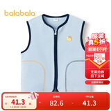 巴拉巴拉童装宝宝保暖背心冬季加厚摇粒绒儿童马甲男女童加绒208424171204
