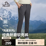 伯希和（Pelliot）【风盾】软壳裤男女秋冬户外加绒防风防泼水保暖高弹透气休闲裤 女款深灰色 L