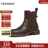 天美意短靴加绒女切尔西靴保暖女靴子 深棕色-【25羊皮手抓纹】 38