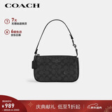 蔻驰（COACH）【品牌直供】女士小号手提手拿包腋下包麻将包CW426元旦礼物