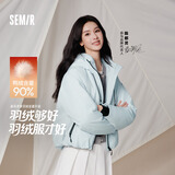 森马（Semir）陈都灵|90%绒子羽绒服女25冬短款花苞下摆防护外套109725113007