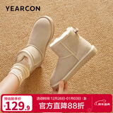 意尔康女靴雪地靴女士棉鞋厚底冬季加绒保暖东北抗寒短靴妈妈靴子 米白2 加绒 37