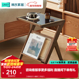 林氏家居岩板茶几客厅可移动小户型边几茶水柜沙发边柜可可系列可选OU2J 【胡桃色|竹+编藤】Z字边几